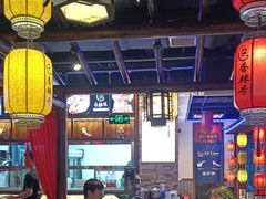 -唇辣号重庆老火锅(燕郊鑫乐汇店)