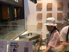 -狐狸和向日葵(北京路店)