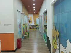 -吉的堡成长中心(五角场安波校区)