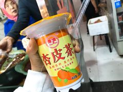 -老金家蛋菜夹馍(西安总店)