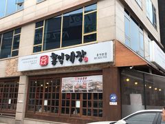 -弘益酱蟹