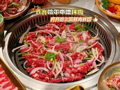 -炭之家齐齐哈尔大片烤肉·涮毛肚火锅·齐齐哈尔烤肉(中央大街店)