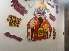 -苏渝汇重庆江湖菜(桐泾公园店)