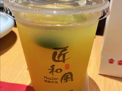 -匠和风精致料理(成都龙湖滨江天街店)