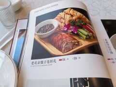 -福来居烤鸭店(天坛二店)