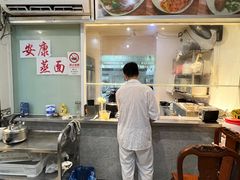 -白玉兰小吃(新村路店)