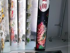 -路边摊胡同里(星城商厦店)