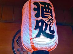 -醉虎传(南锣鼓巷店)