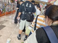 -喜茶(广州佳兆业广场店)