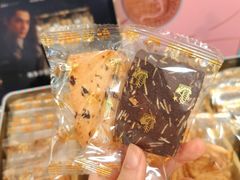 -国际饭店·帆声西饼屋(黄河路店)
