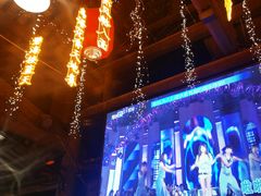 -鹅滋道(甘坑古镇店)