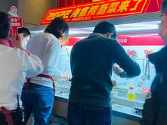 -海底捞火锅(枫蓝国际购物中心店)