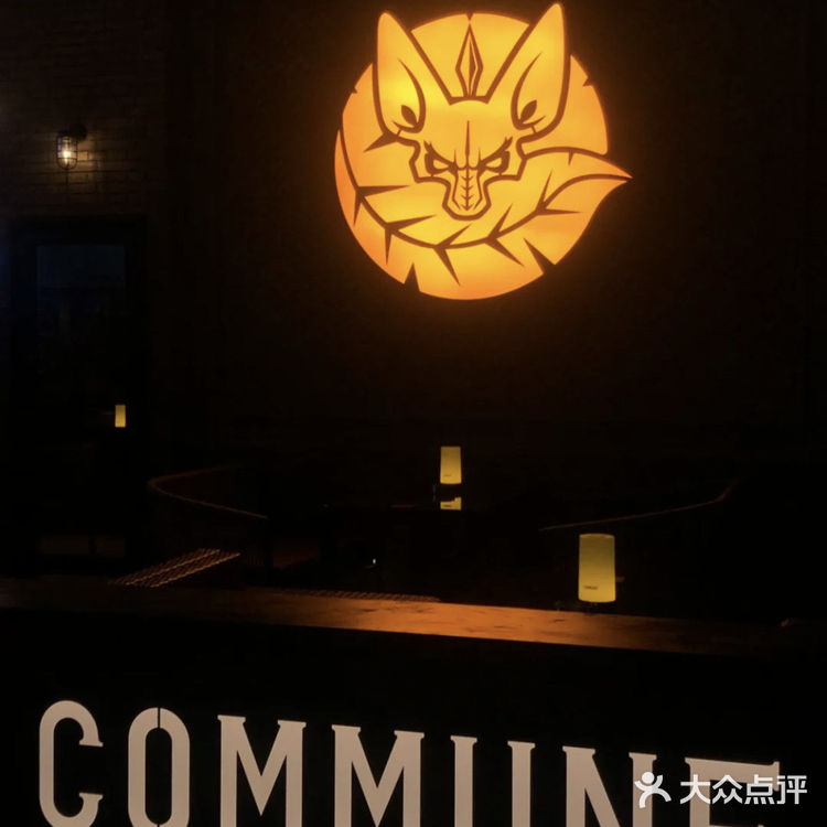 东莞首发｜火爆🔥全国的COMMUNE来东莞了