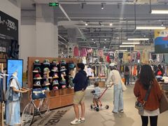 -多抓鱼循环商店(虹桥天地店)