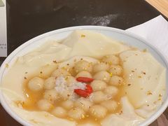 -山缓缓火锅(苏州仁恒仓街店)