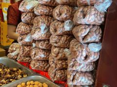 -兴盛德·麻辣花生大王·老店(中山路店)