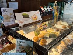 -星巴克(天津鲁能中心第三店)
