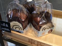 -申氏糕点(三好街店)