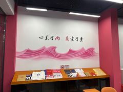 -尚质文印·广告印刷(前滩店)