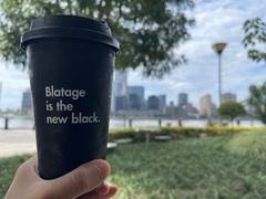 -BLATAGE COFFEE