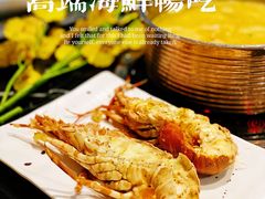 -淡尾·海鲜自助概念餐厅(虹桥南丰城店)
