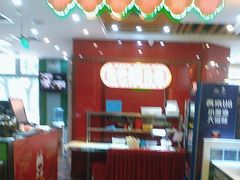 -日昌餐馆(德胜门店)
