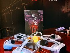 -呼吸沉浸式剧场(甘露园店)