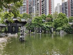 -岭南和园