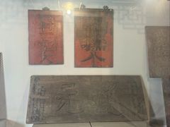 -平遥县衙