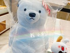 -奈雪的茶(skp店)