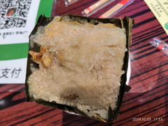 -鼎香皇高佬苏裹蒸粽