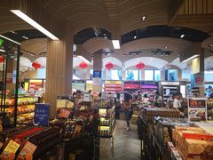 -王权免税店(普吉市区店)