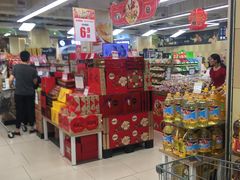 -万达广场(北京槐房店)