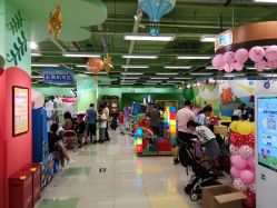 -莫莉幻想儿童乐园(北京上地华联店)