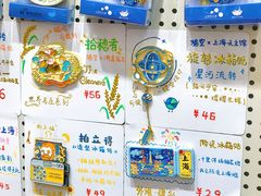 -猫的天空之城概念书店(大学路店)