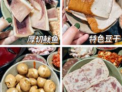 -星鸿社重庆老火锅