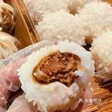 关注这家店，从此爱上吃早餐！