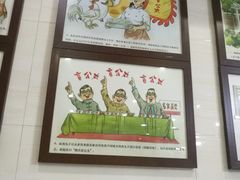 -无影脚佛山陈氏盲公丸始创店(飞鸿街店)