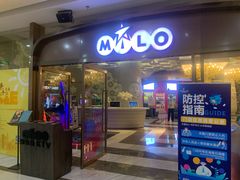 -米乐星世界KTV(汇智国际商业中心店)