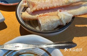 Snow Crab Sushi Hot Pot