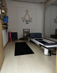 -亦美瑜伽·普拉提