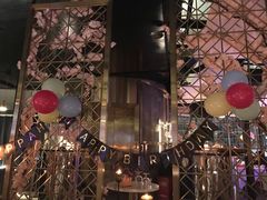 -Bo Lounge & BOA Club