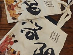 -老雒阳面馆·水席(定鼎门店)