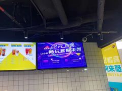 -网鱼电竞(广州百脑汇店)