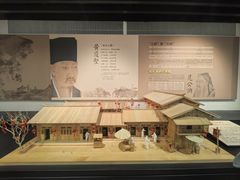 -泸州老窖景区