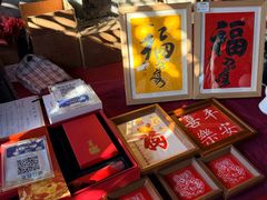 -贤良祠