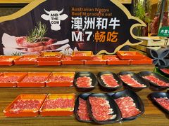 -亚马逊蒸汽活海鲜自助(LCM置汇旭辉广场店)