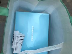 -好利来(鲁谷店)