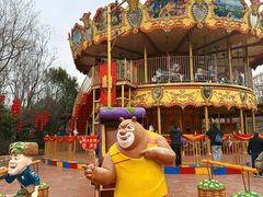 -郑州方特梦幻王国