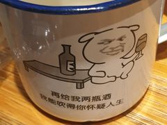 -喝丢一只鞋海鲜烧烤·海肠捞饭(文体街店)